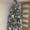 Künstlicher Weihnachtsbaum Weißkiefer Schmal 225cm